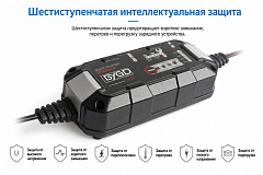 F3500 - автоматическое зарядное устройство 3.5A